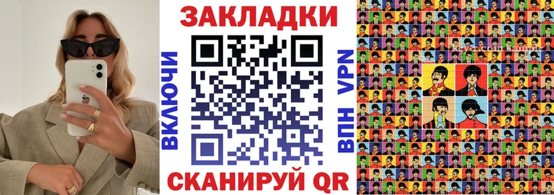 Сколько стоит Ладушкин МАРИХУАНА  A-PVP  Мефедрон 