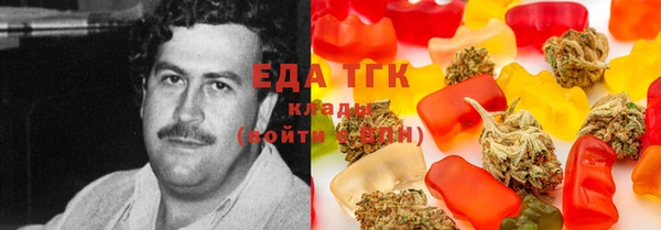 кокс Абаза