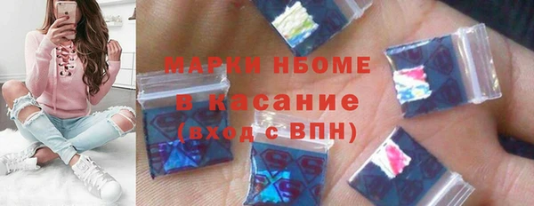 кокс Абаза