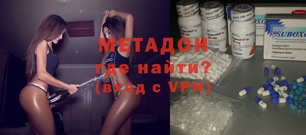 кокс Абаза