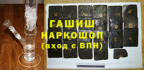 кокс Абаза