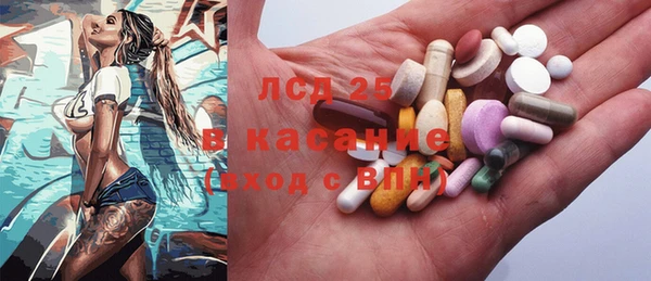 кокс Абаза