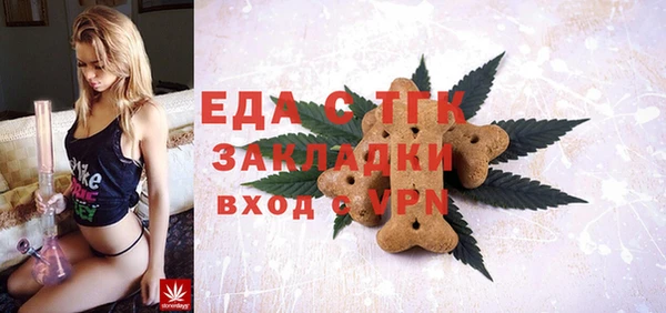 кокс Абаза