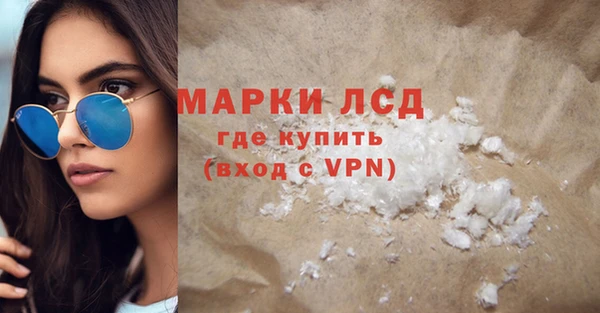 кокс Абаза